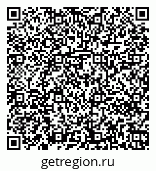 79261240856