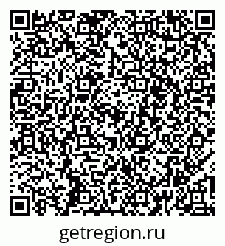 79261240861