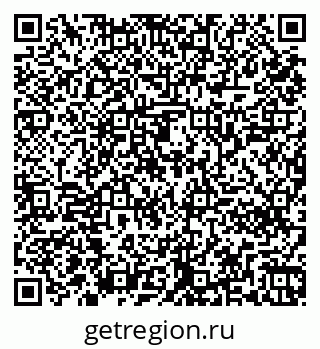 79261240865