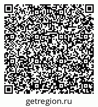 79261240866