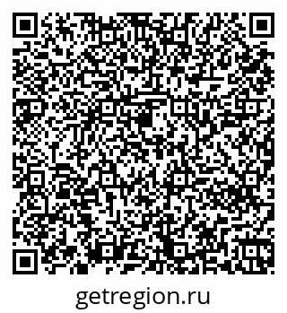 79261240869