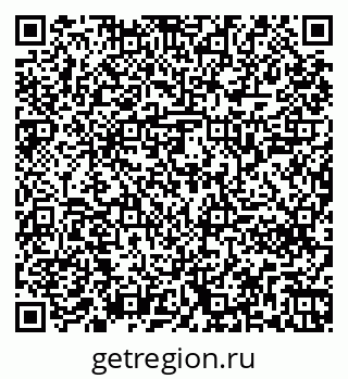 79261240874