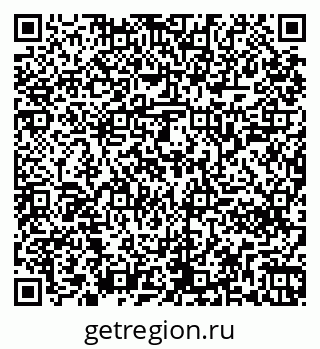 79261240875