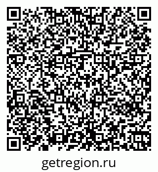 79261240878