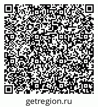 79261240901