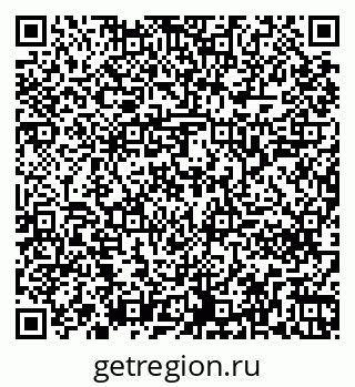 79261240902