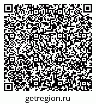 79261240912