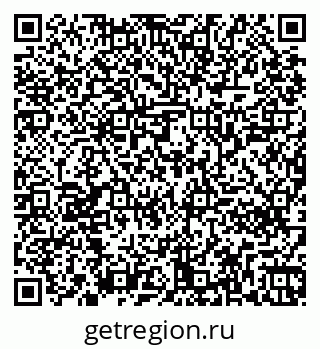 79261240918