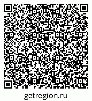 79261240919
