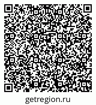 79261240920