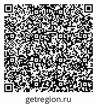 79261240921