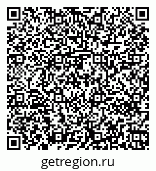 79261240923