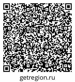 79261240925
