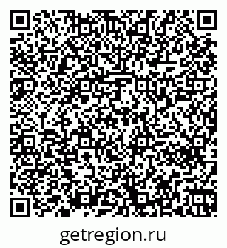 79261240928