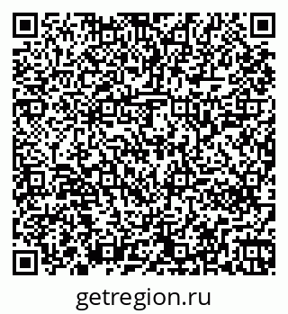 79261240929