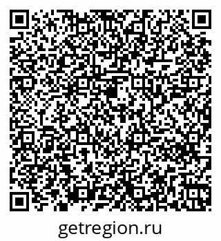79261240933