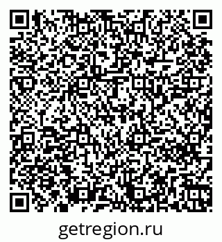 79261240937