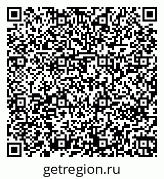 79261240939