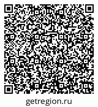 79261240941