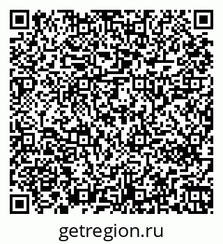 79261240945