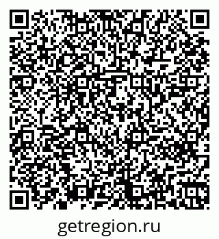 79261240949