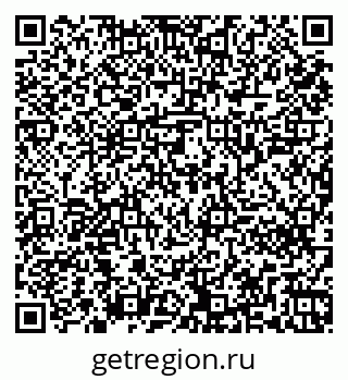 79261240962