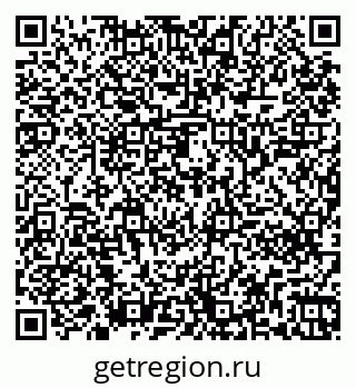 79261240971