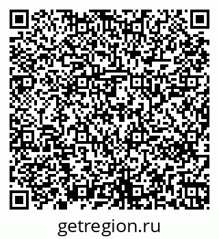 79261240973
