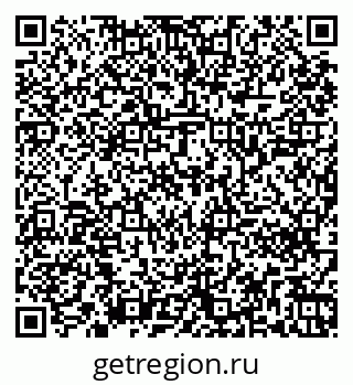 79261240976
