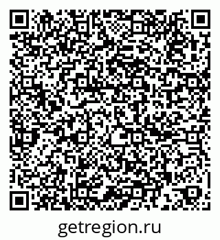 79261240978