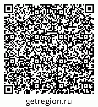 79261240979
