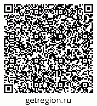 79261240980