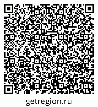 79261240984