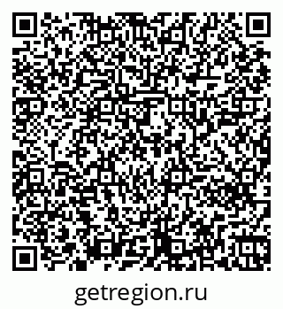 79261240989