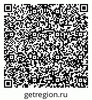 79261240991