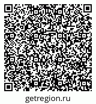 79261240992