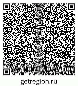 79261240994