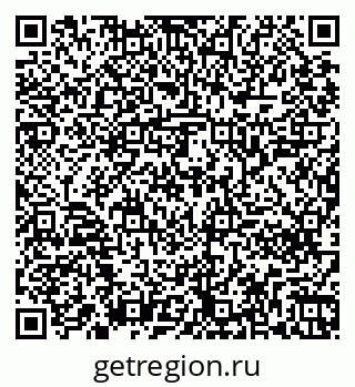79261240995
