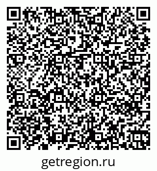 79261240999