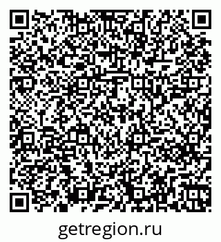 79261241000