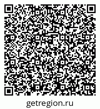 79261241004