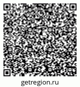 79261241006
