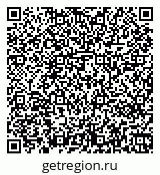 79261241008