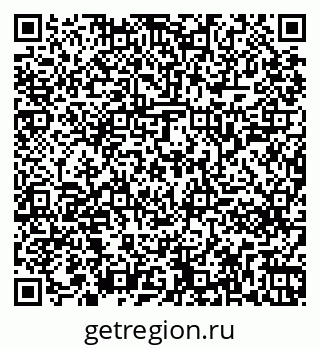 79261241012