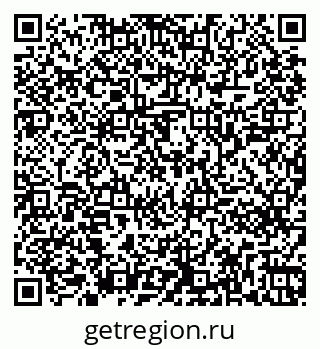 79261241013
