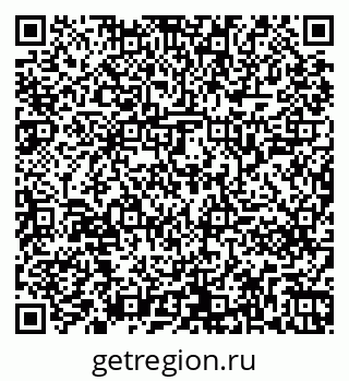 79261241014