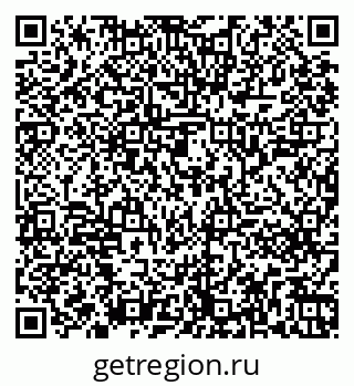 79261241016