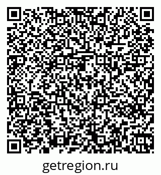 79261241019