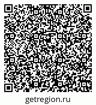 79261241023