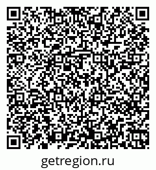 79261241024